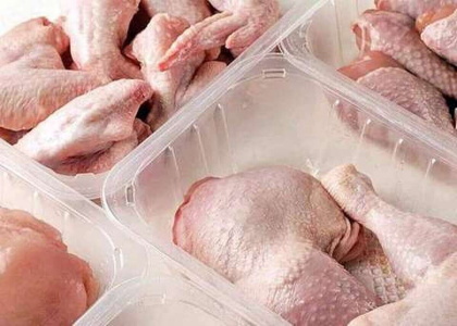 پایگاه خبری صدای زنجان