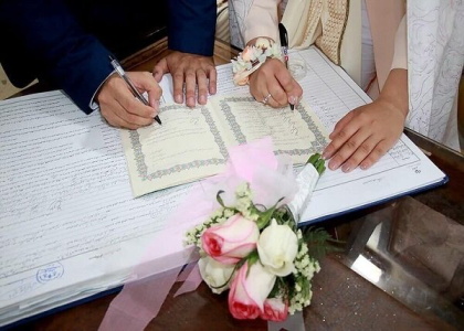 پایگاه خبری صدای زنجان