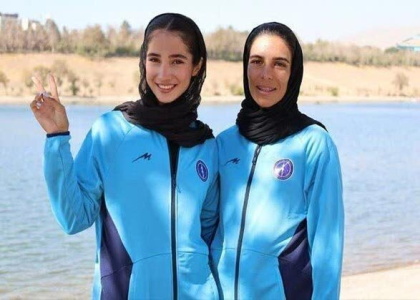 پایگاه خبری صدای زنجان