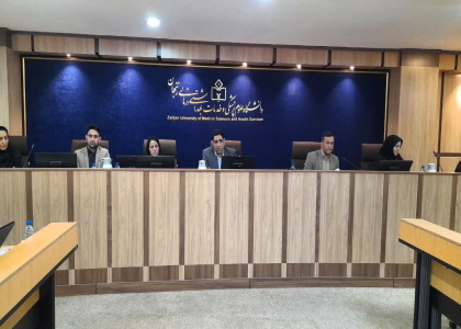 پایگاه خبری تحلیلی صدای زنجان