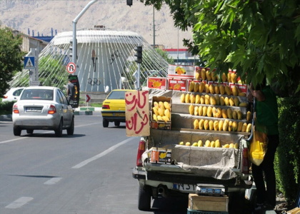 خبرگزاری صدای زنجان