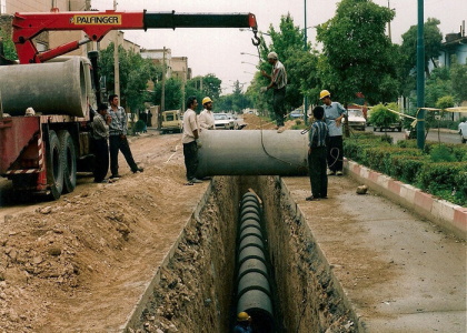 پایگاه خبری تحلیلی صدای زنجان