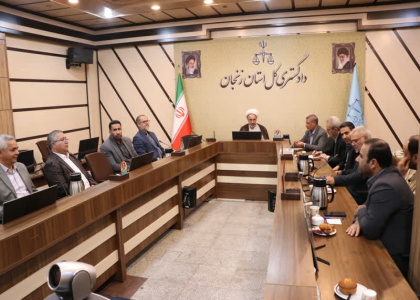 پایگاه خبری صدای زنجان