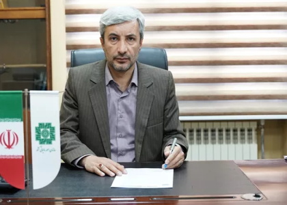 پایگاه خبری صدای زنجان