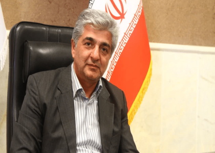 پایگاه خبری صدای زنجان