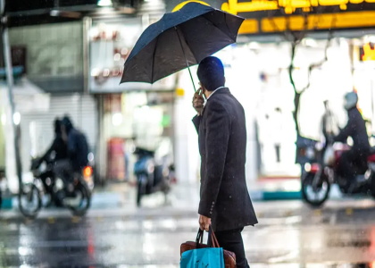 پایگاه خبری صدای زنجان