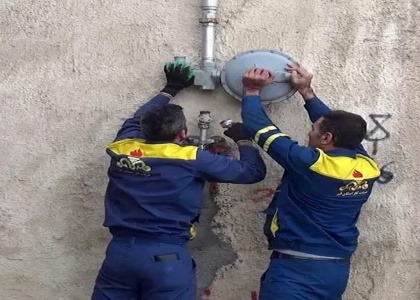 پایگاه خبری صدای زنجان