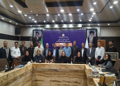 پایگاه خبری صدای زنجان