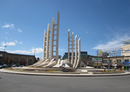 پایگاه خبری صدای زنجان