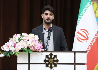 پایگاه خبری صدای زنجان