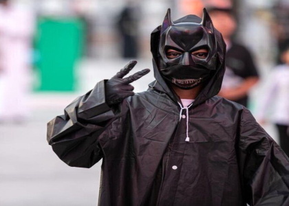 پایگاه خبری تحلیلی صدای زنجان