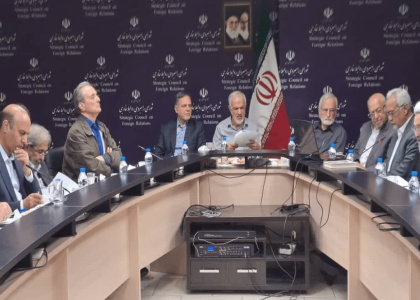 پایگاه خبری صدای زنجان