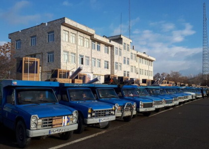 پایگاه خبری صدای زنجان