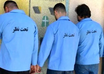 پایگاه خبری صدای زنجان