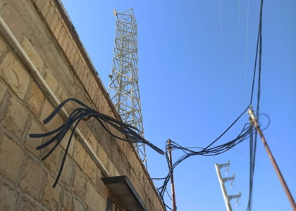 خبرگزاری صدای زنجان