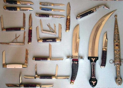 خبرگزاری صدای زنجان