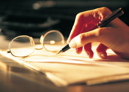 خبرگزاری صدای زنجان