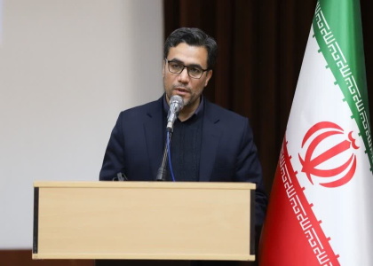 پایگاه خبری صدای زنجان