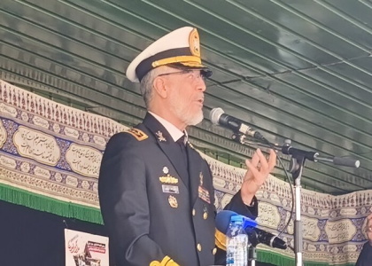 پایگاه خبری صدای زنجان