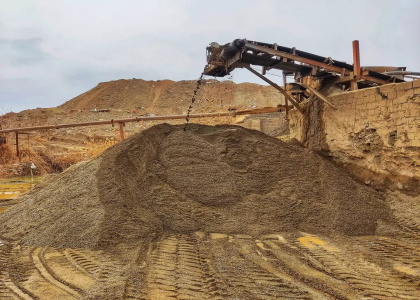 پایگاه خبری صدای زنجان