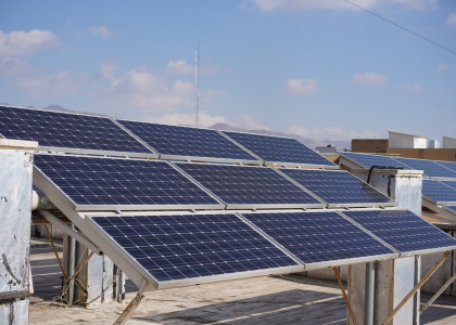 پایگاه خبری تحلیلی صدای زنجان