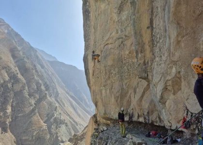 پایگاه خبری صدای زنجان