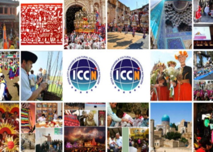 پایگاه خبری صدای زنجان