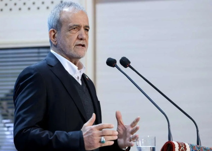 پایگاه خبری صدای زنجان