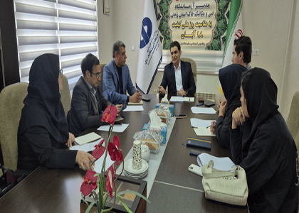 پایگاه خبری تحلیلی صدای زنجان