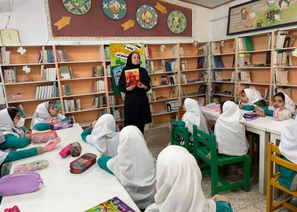 پایگاه خبری صدای زنجان