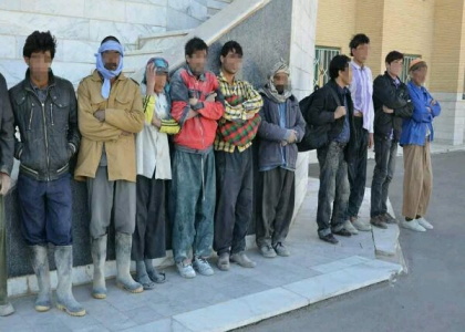 پایگاه خبری صدای زنجان