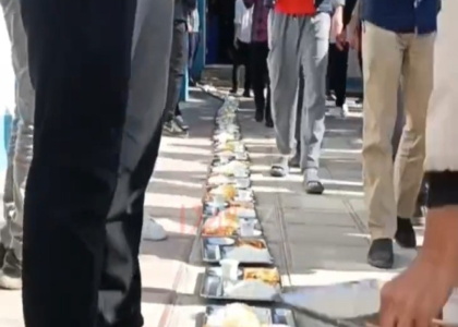 پایگاه خبری صدای زنجان