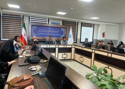 پایگاه خبری صدای زنجان