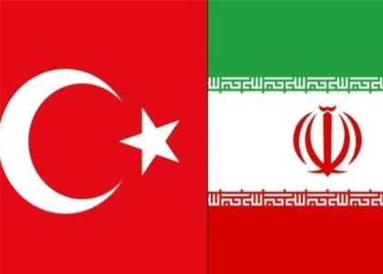 پایگاه خبری صدای زنجان