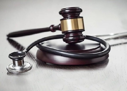 پایگاه خبری صدای زنجان