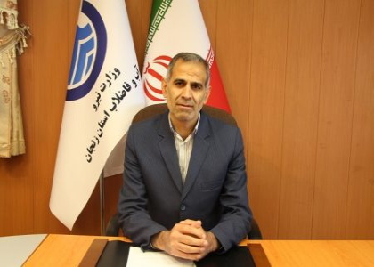 پایگاه خبری تحلیلی صدای زنجان