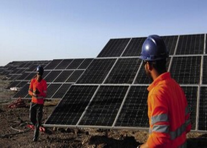 پایگاه خبری صدای زنجان