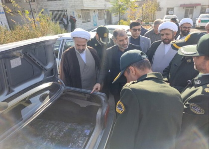 پایگاه خبری تحلیلی صدای زنجان