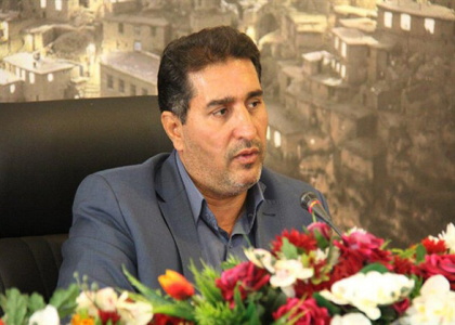 پایگاه خبری تحلیلی صدای زنجان