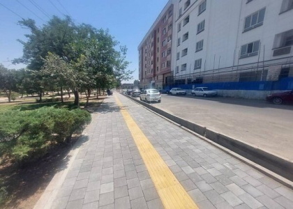 پایگاه خبری صدای زنجان