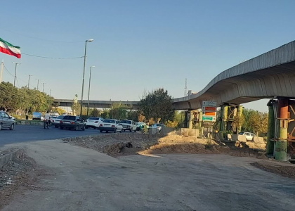 پایگاه خبری صدای زنجان