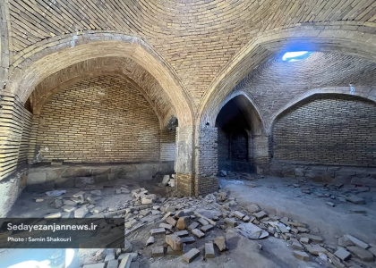 پایگاه خبری تحلیلی صدای زنجان