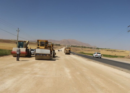 پایگاه خبری تحلیلی صدای زنجان