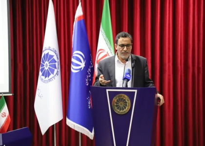 پایگاه خبری تحلیلی صدای زنجان