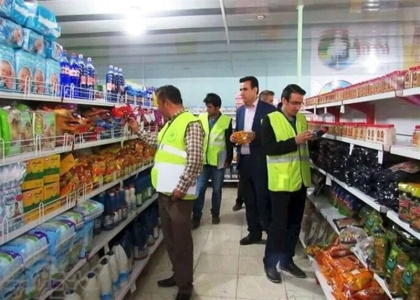 پایگاه خبری تحلیلی صدای زنجان