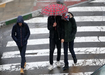 پایگاه خبری تحلیلی صدای زنجان