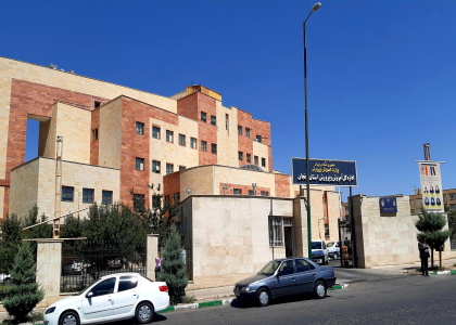 پایگاه خبری تحلیلی صدای زنجان