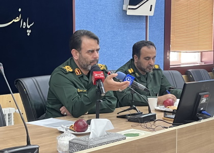 پایگاه خبری تحلیلی صدای زنجان