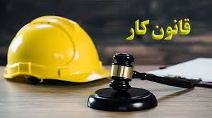 پایگاه خبری تحلیلی صدای زنجان