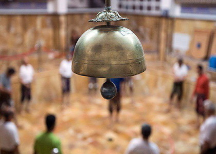 پایگاه خبری تحلیلی صدای زنجان